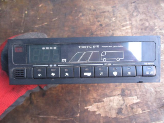 電装品(その他)