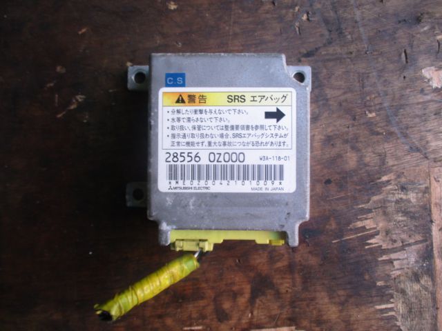 エアバッグコンピューター