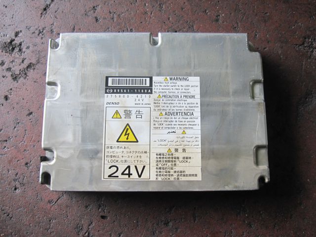 エンジンコンピューター