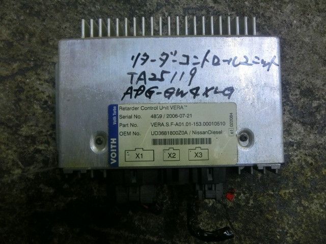 電装品(その他)