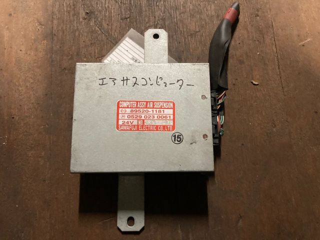エアサスコンピューター