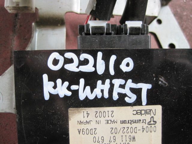 坂道発進補助装置