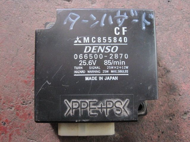 電装品(その他)