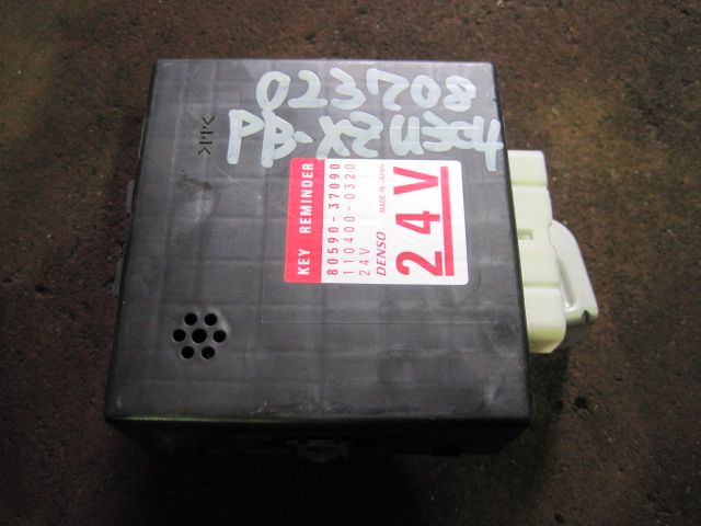 電装品(その他)