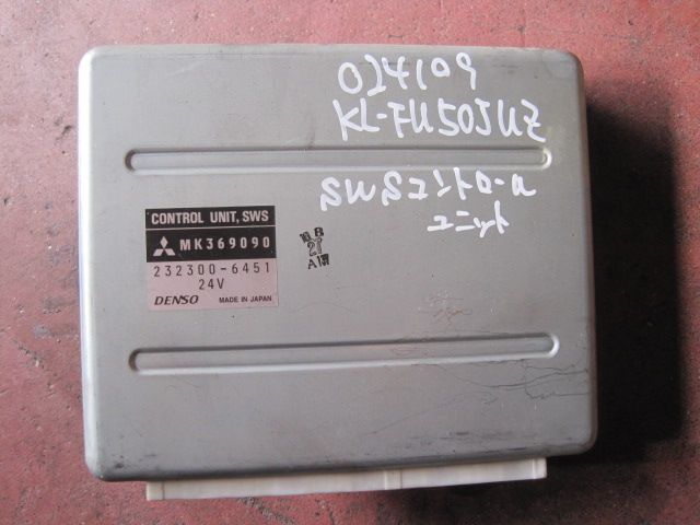 電装品(その他)