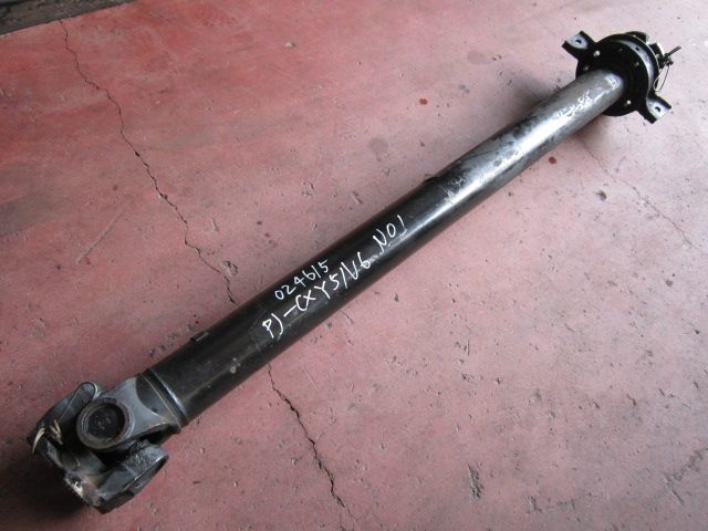 プロペラシャフトNo.1