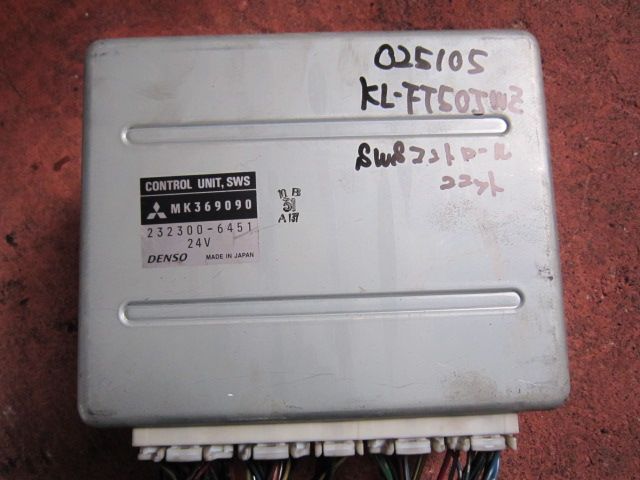 電装品(その他)