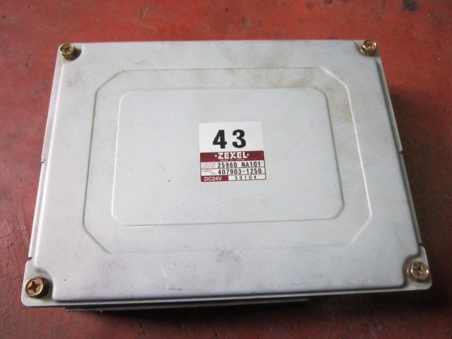 ミッションコンピューター