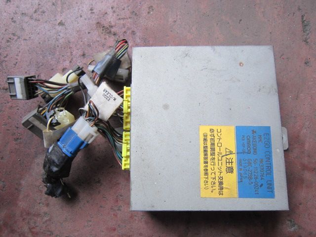 坂道発進補助装置