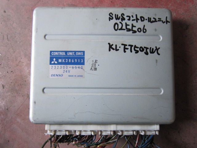 電装品(その他)