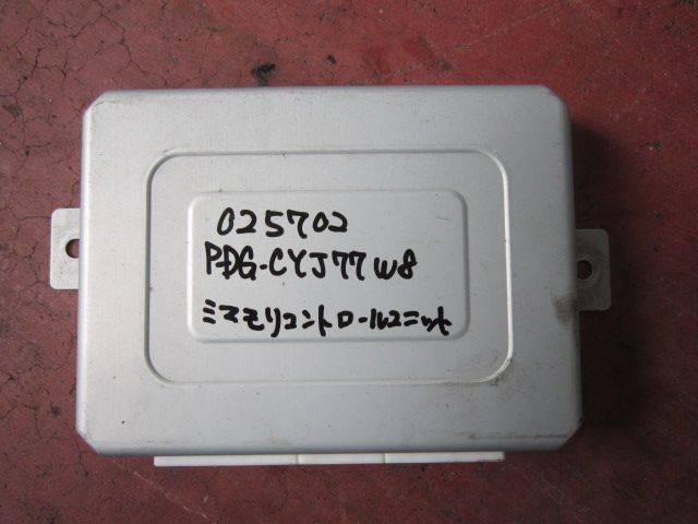 電装品(その他)