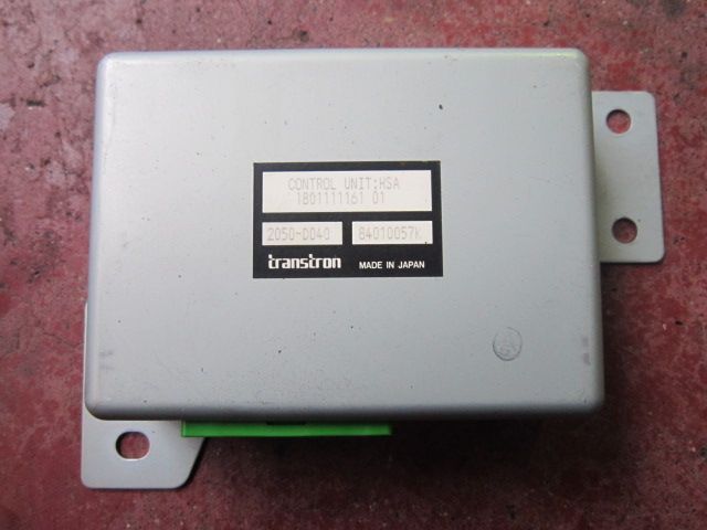 坂道発進補助装置