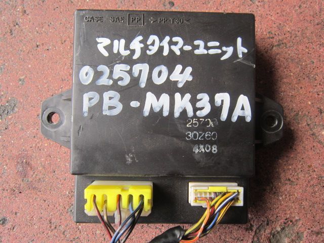 電装品(その他)