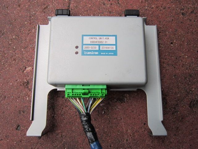 坂道発進補助装置