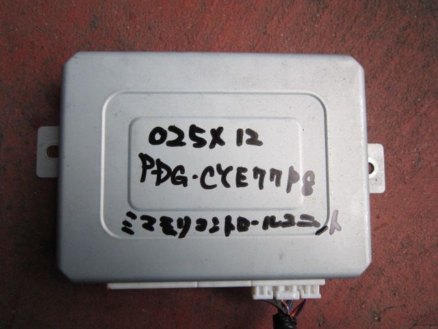 電装品(その他)