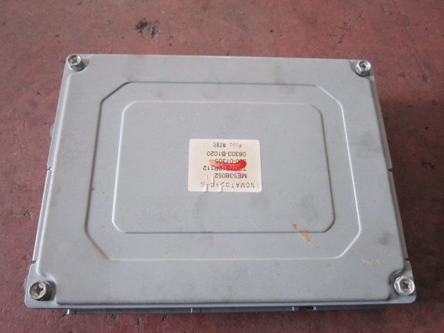 ミッションコンピューター