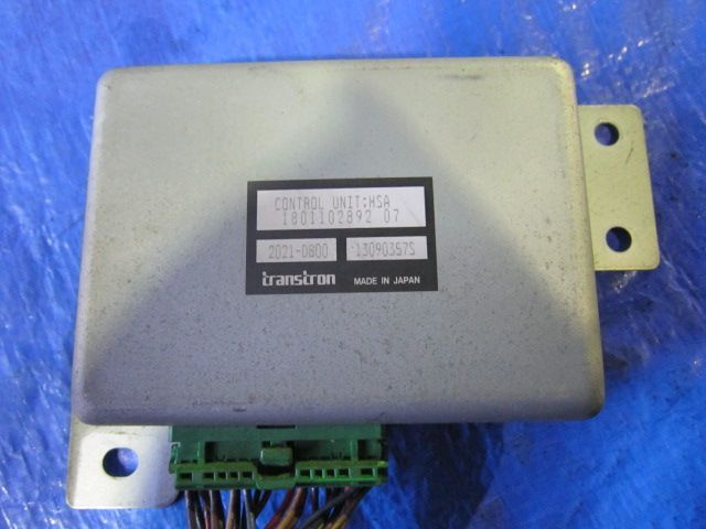 坂道発進補助装置