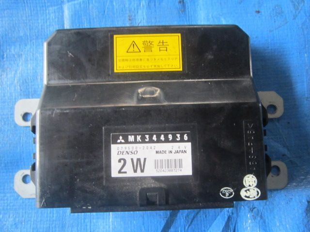 ABSコンピューター