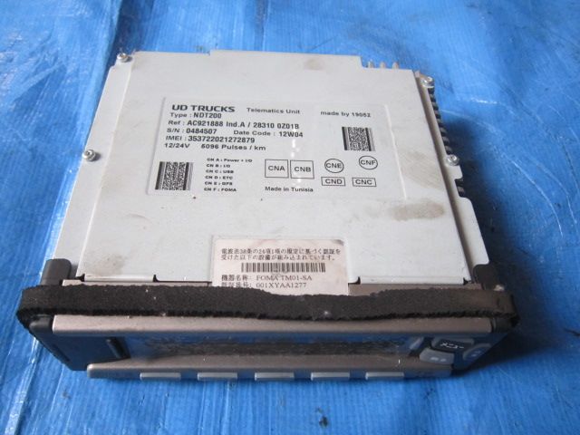 電装品(その他)