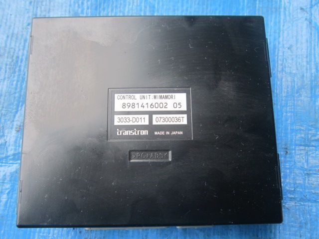 電装品(その他)