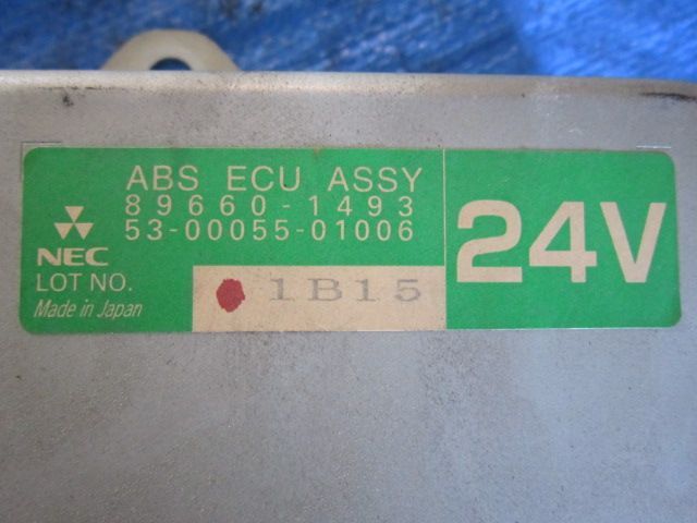 ABSコンピューター