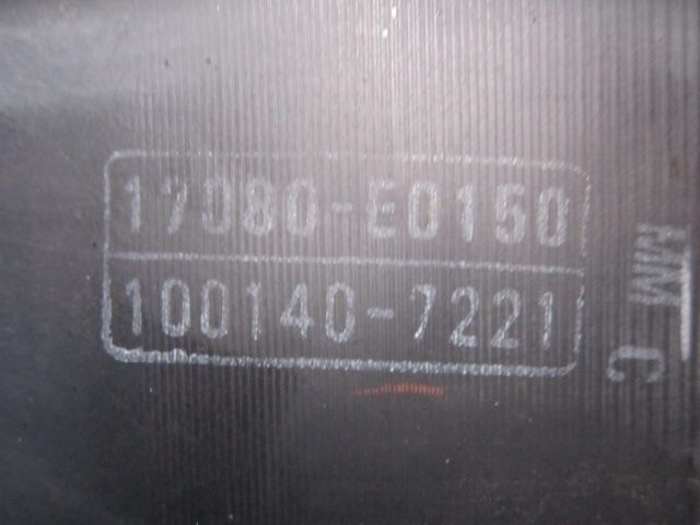 エアクリーナー