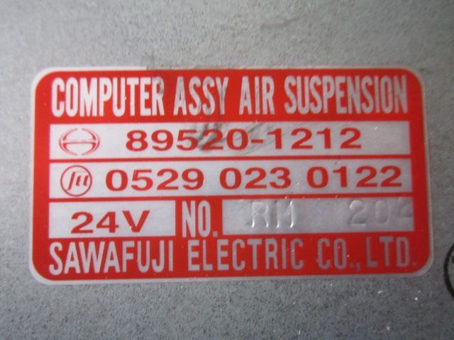 エアサスコンピューター