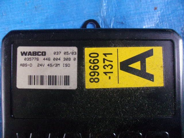 ABSコンピューター