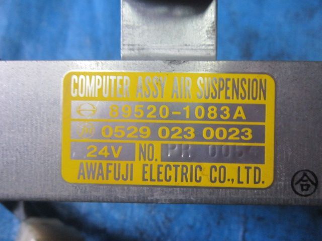 エアサスコンピューター