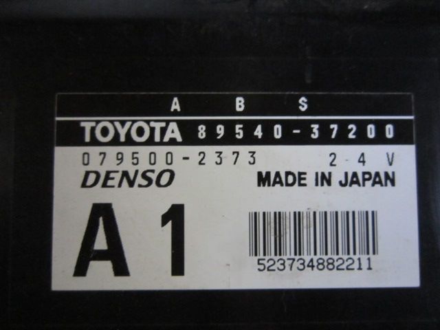 ABSコンピューター