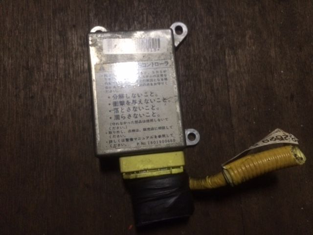 エアバッグコンピューター