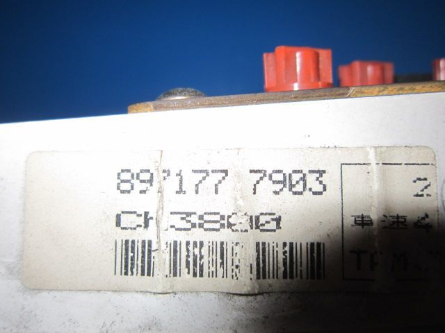 コンビネーションメーター