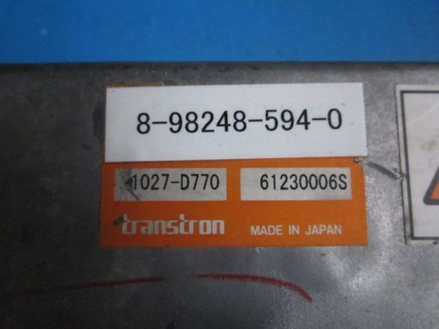 エンジンコンピューター