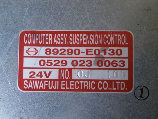 エアサスコンピューター