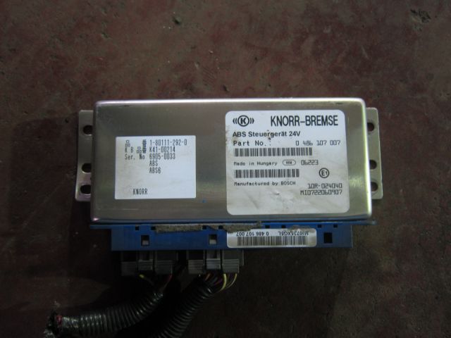 ABSコンピューター