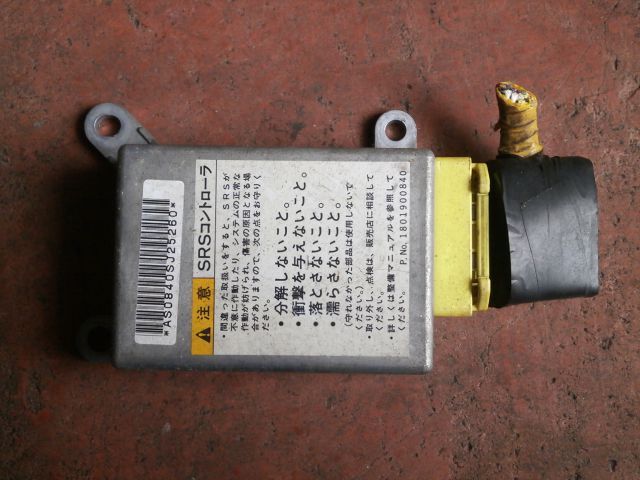 エアバッグコンピューター