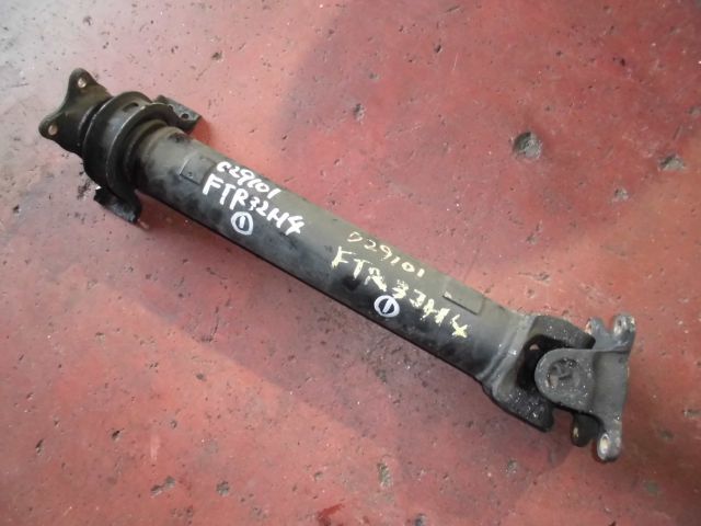 プロペラシャフトNo.1