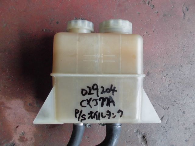 走行部品(その他)