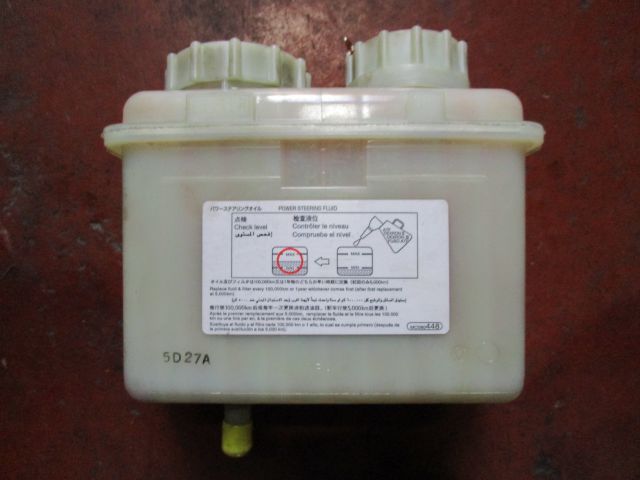 走行部品(その他)