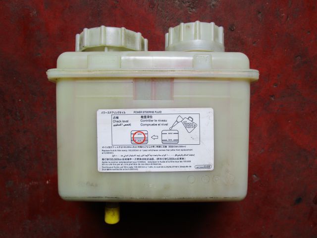 走行部品(その他)