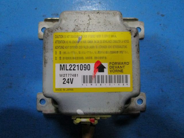 エアバッグコンピューター