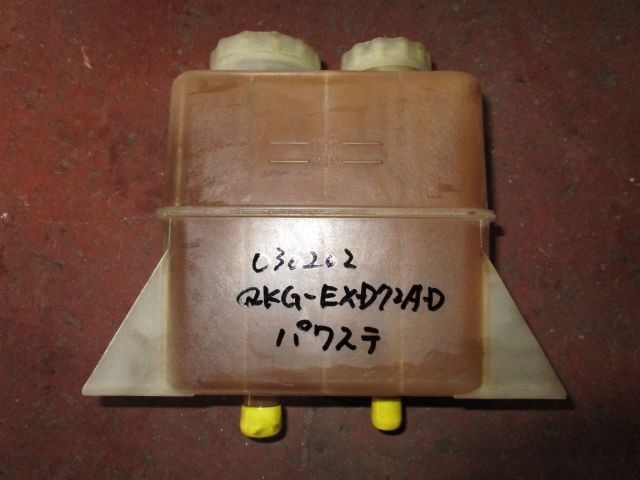 走行部品(その他)