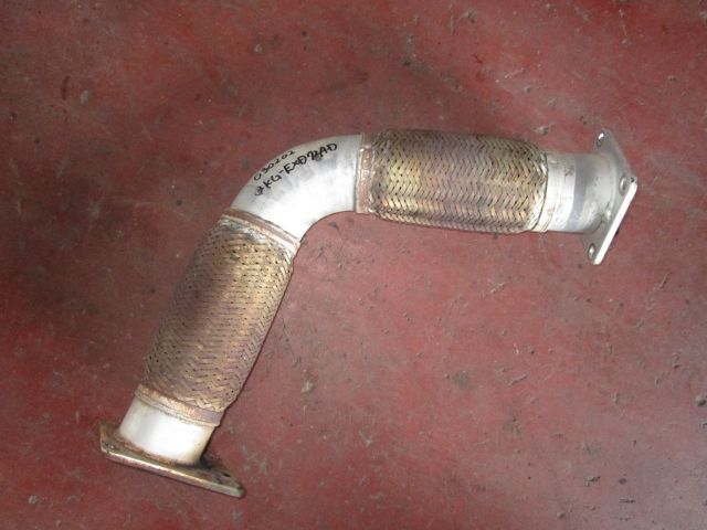 ジャバラパイプ