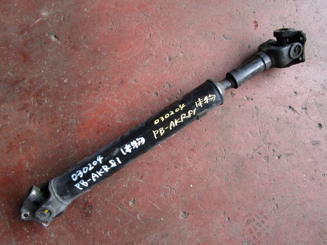 プロペラシャフトAy