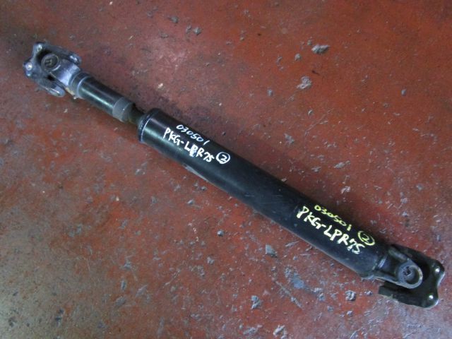 プロペラシャフトNo.2