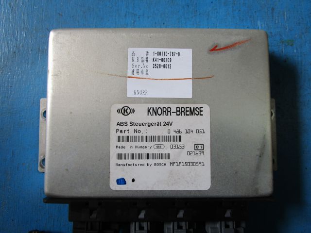 ABSコンピューター