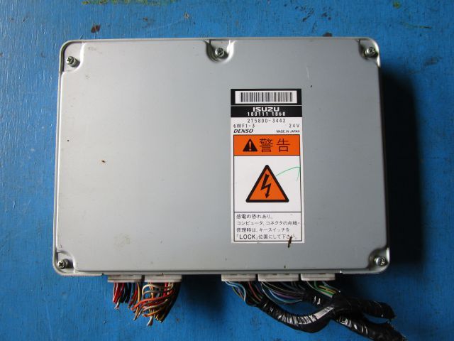 エンジンコンピューター