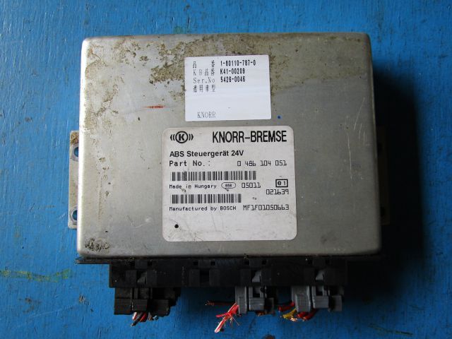 ABSコンピューター