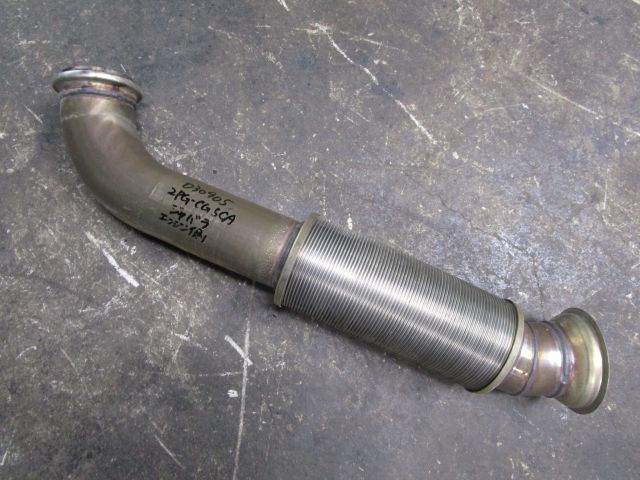 ジャバラパイプ