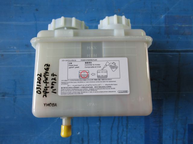 走行部品(その他)